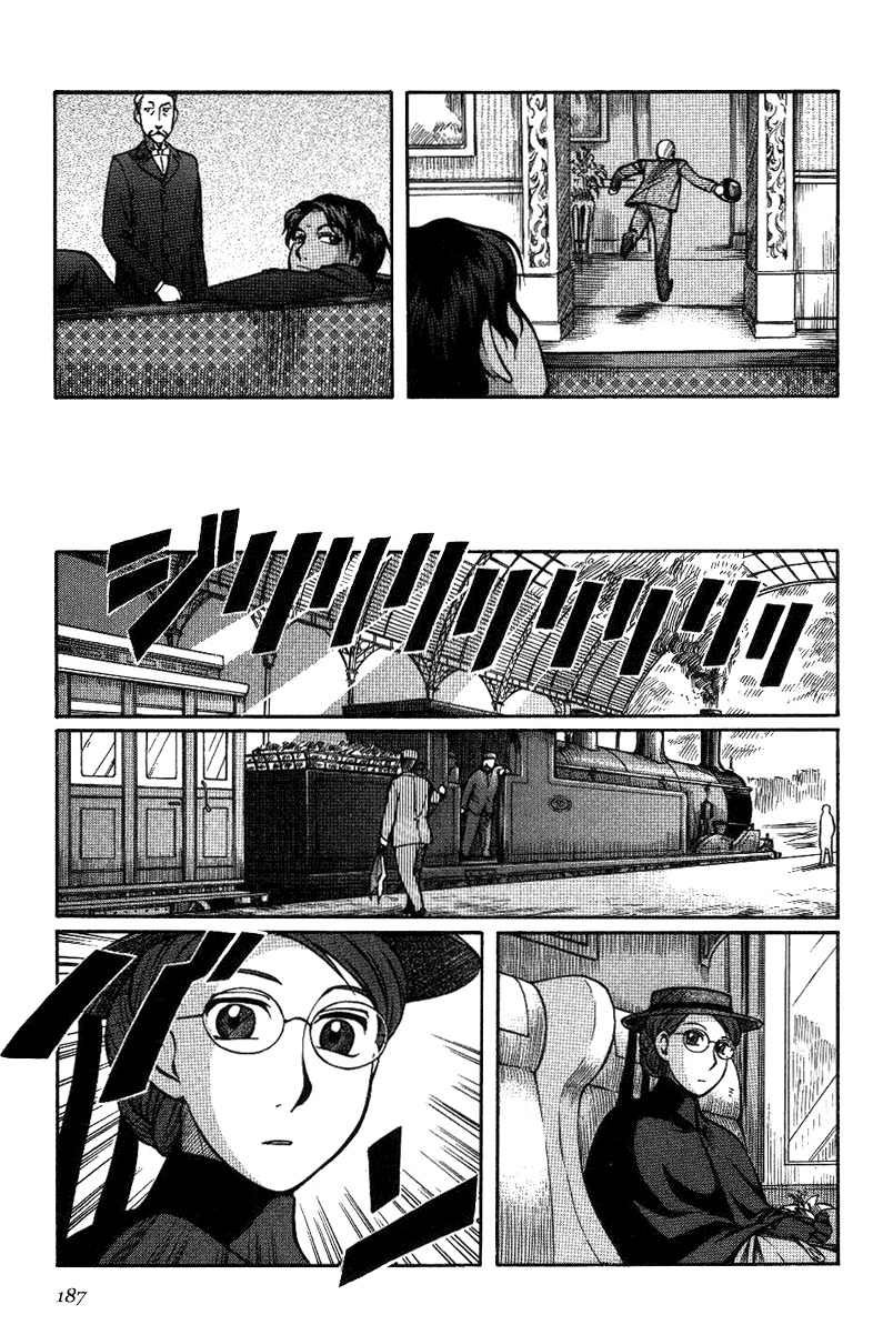 Emma Chapter 14 page 19 - Chapter 14: Farewell, Emma (Part Three)