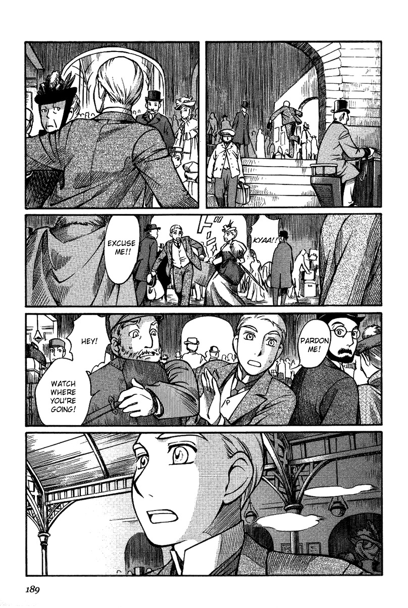 Emma Chapter 14 page 21 - Chapter 14: Farewell, Emma (Part Three)