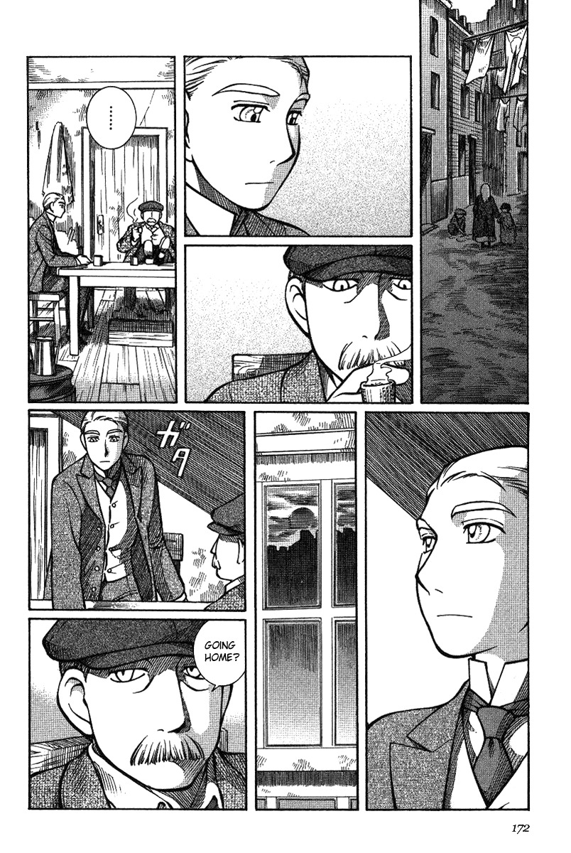 Emma Chapter 14 page 4 - Chapter 14: Farewell, Emma (Part Three)