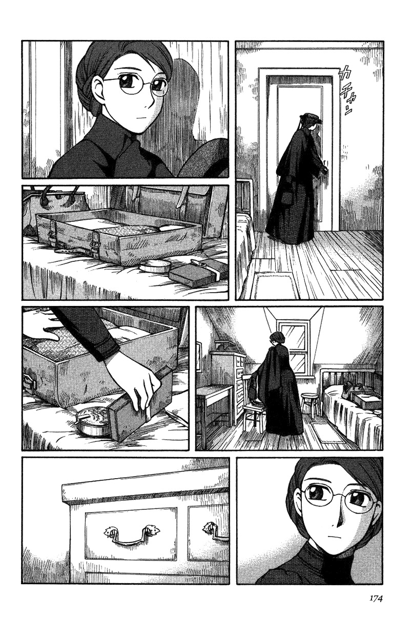 Emma Chapter 14 page 6 - Chapter 14: Farewell, Emma (Part Three)
