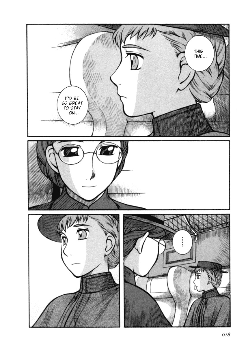 Emma Chapter 15 page 19 - Chapter 15: Wind