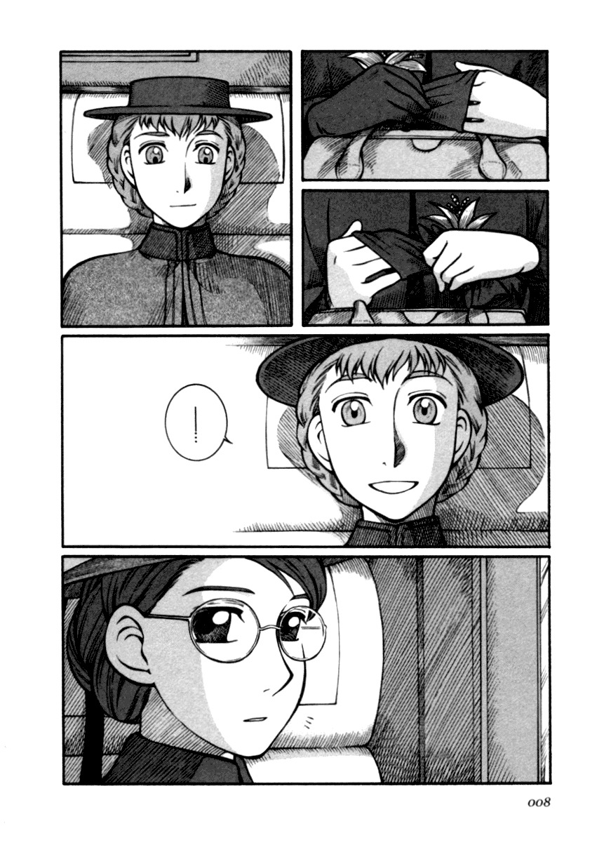 Emma Chapter 15 page 9 - Chapter 15: Wind