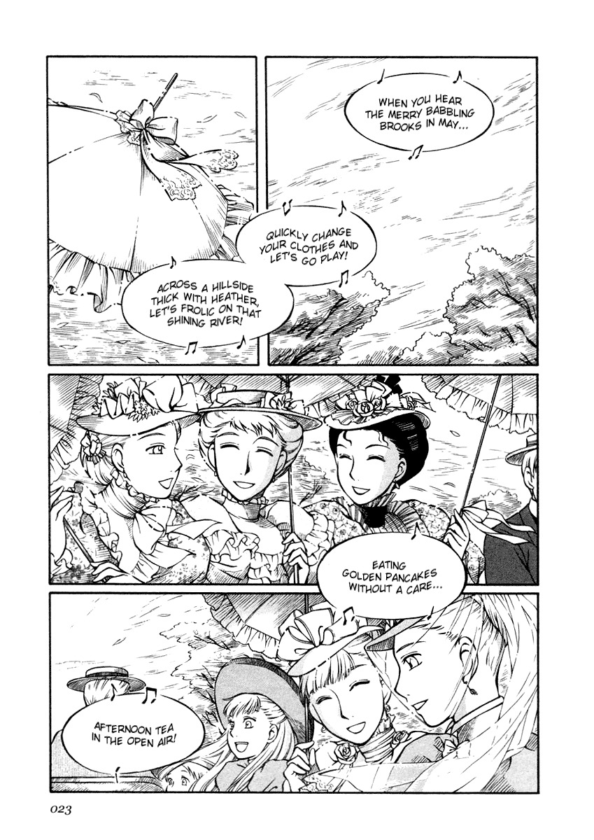 Emma Chapter 16 page 1 - Chapter 16: Where the Gaze Falls