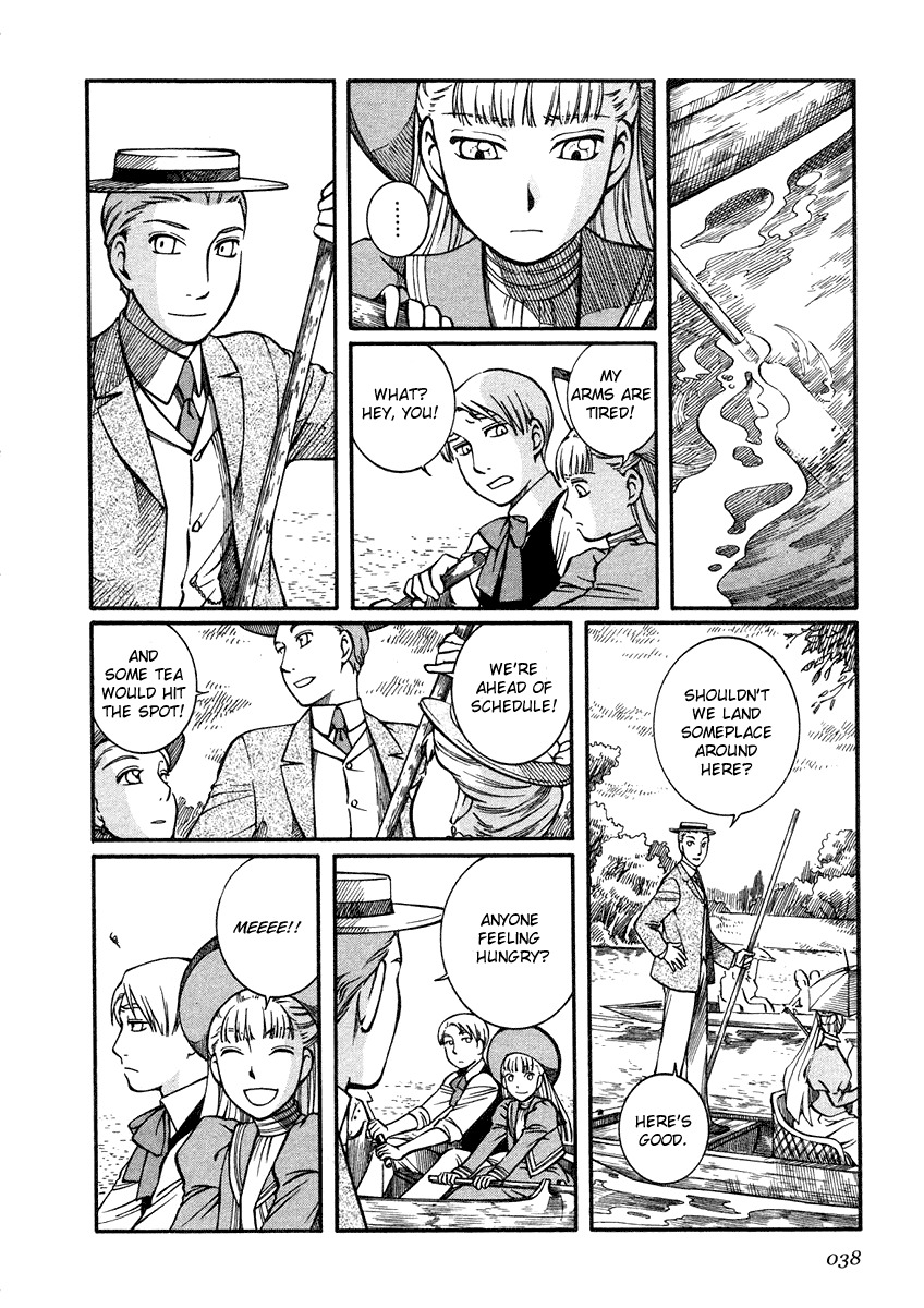 Emma Chapter 16 page 15 - Chapter 16: Where the Gaze Falls