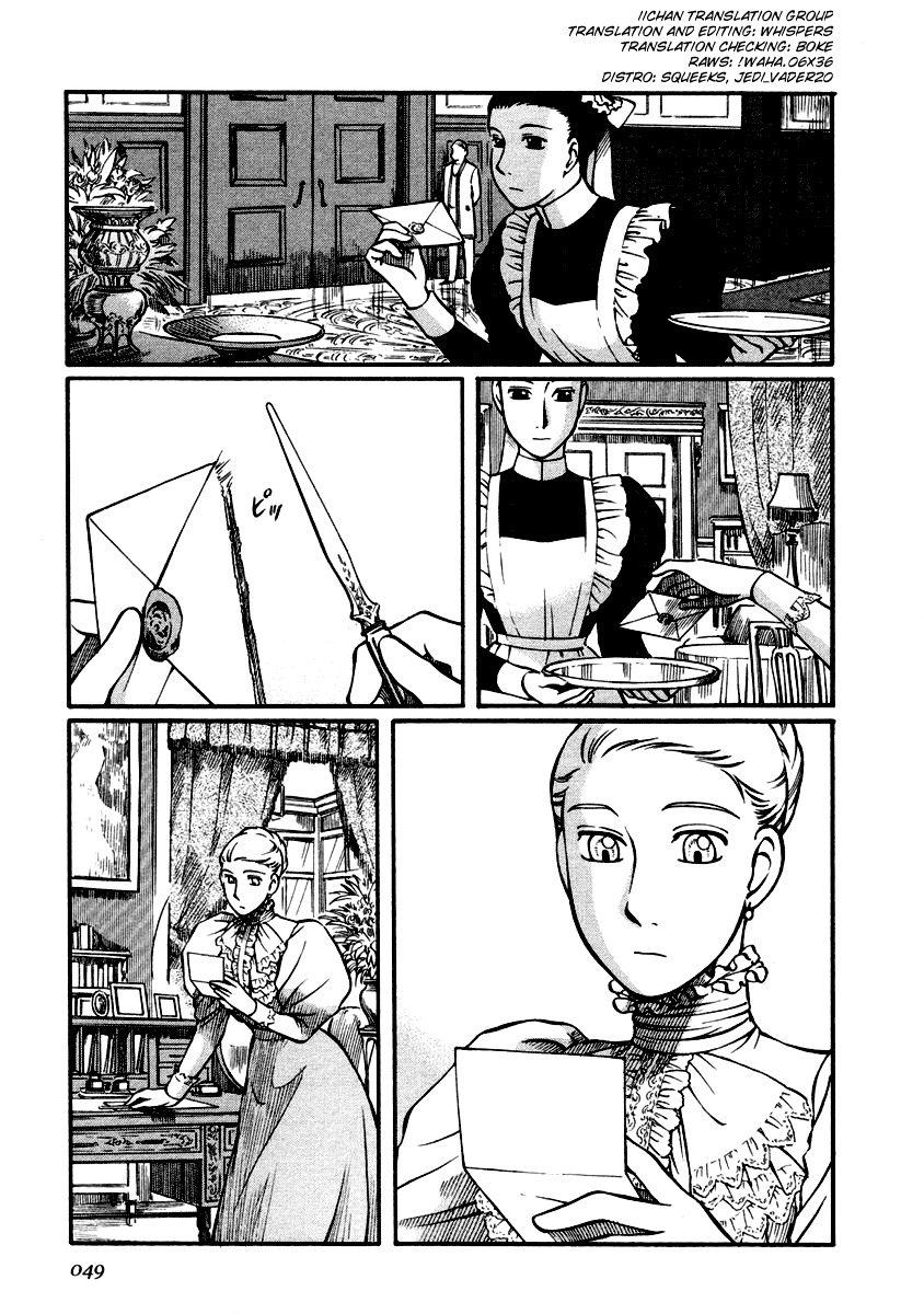 Emma Chapter 17 page 1 - Chapter 17: Intermission