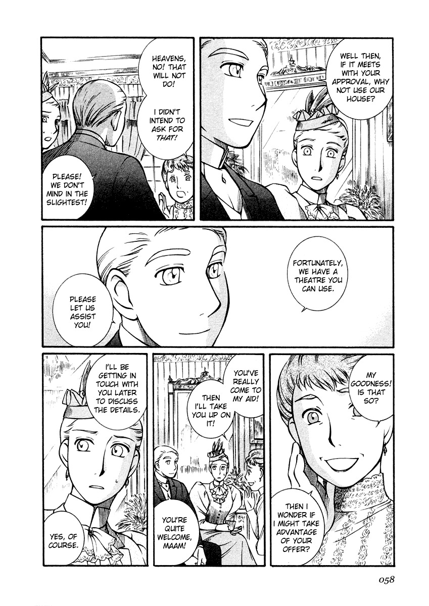 Emma Chapter 17 page 10 - Chapter 17: Intermission