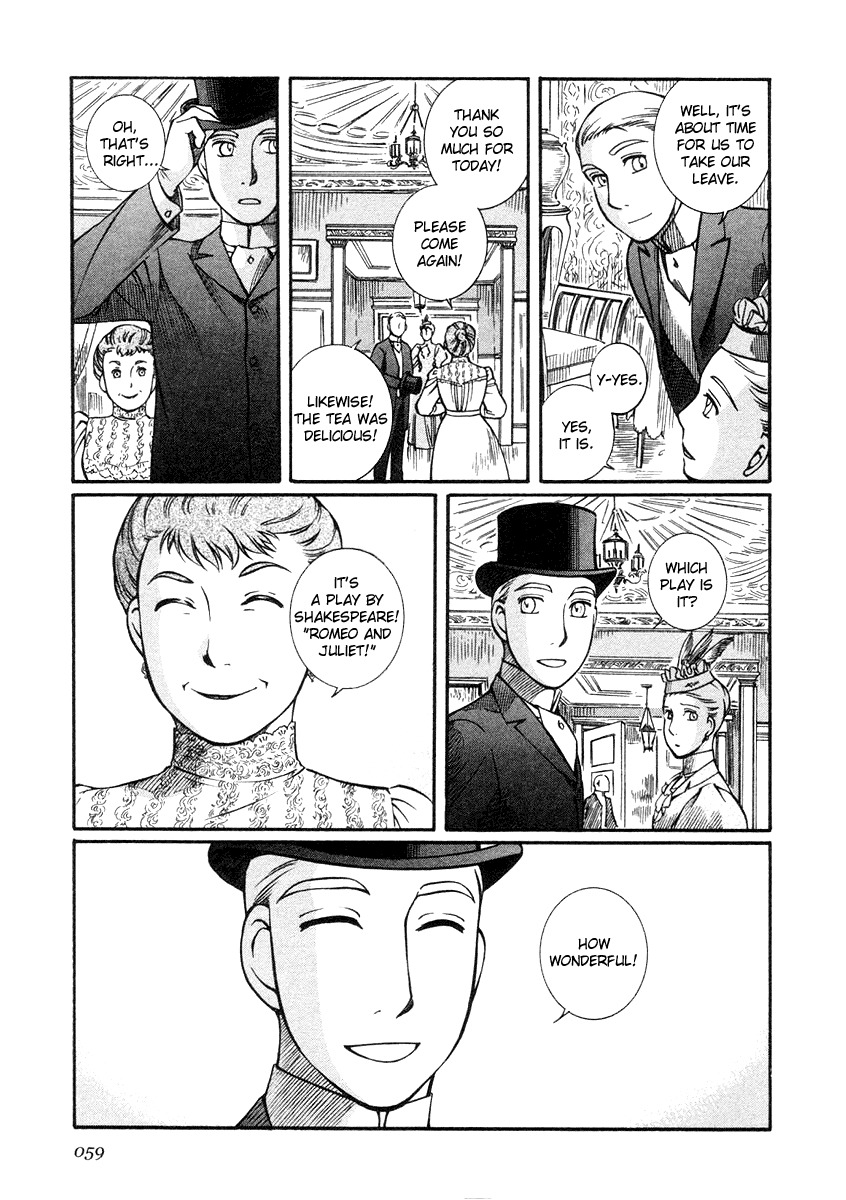 Emma Chapter 17 page 11 - Chapter 17: Intermission