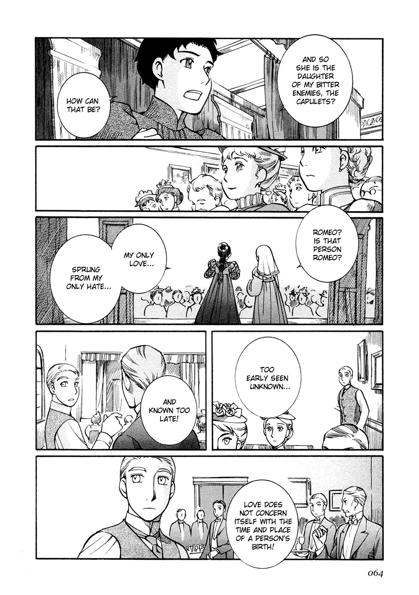 Emma Chapter 17 page 16 - Chapter 17: Intermission