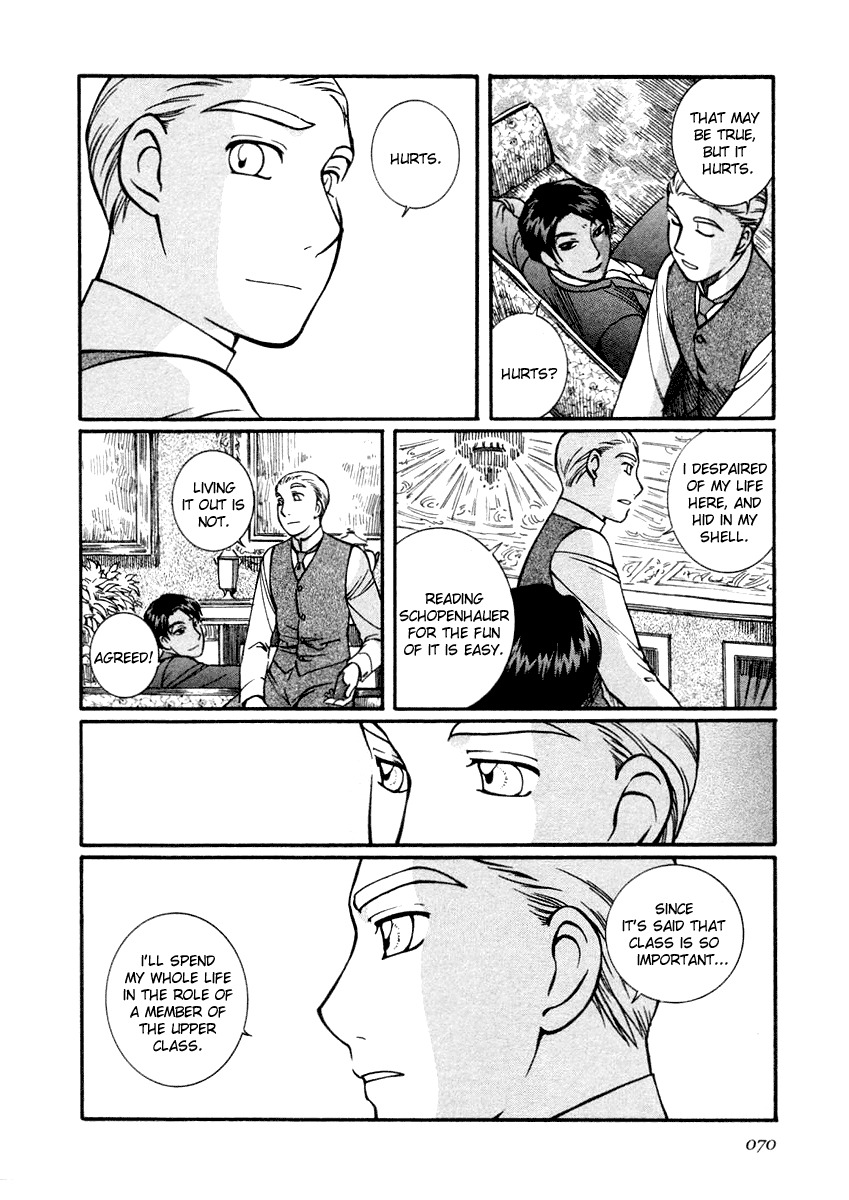Emma Chapter 17 page 22 - Chapter 17: Intermission