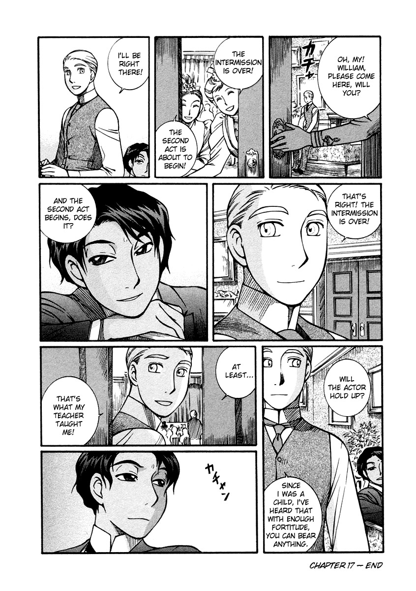 Emma Chapter 17 page 24 - Chapter 17: Intermission