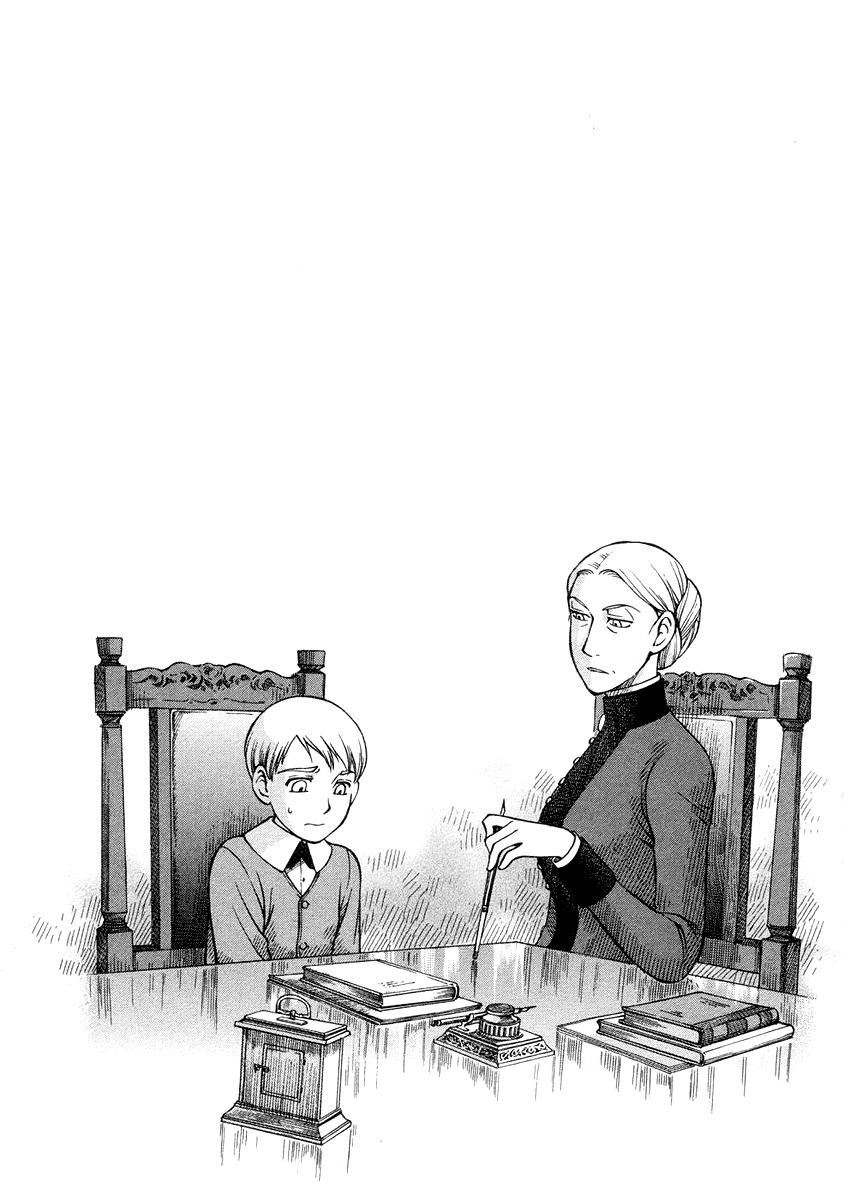 Emma Chapter 17 page 25 - Chapter 17: Intermission