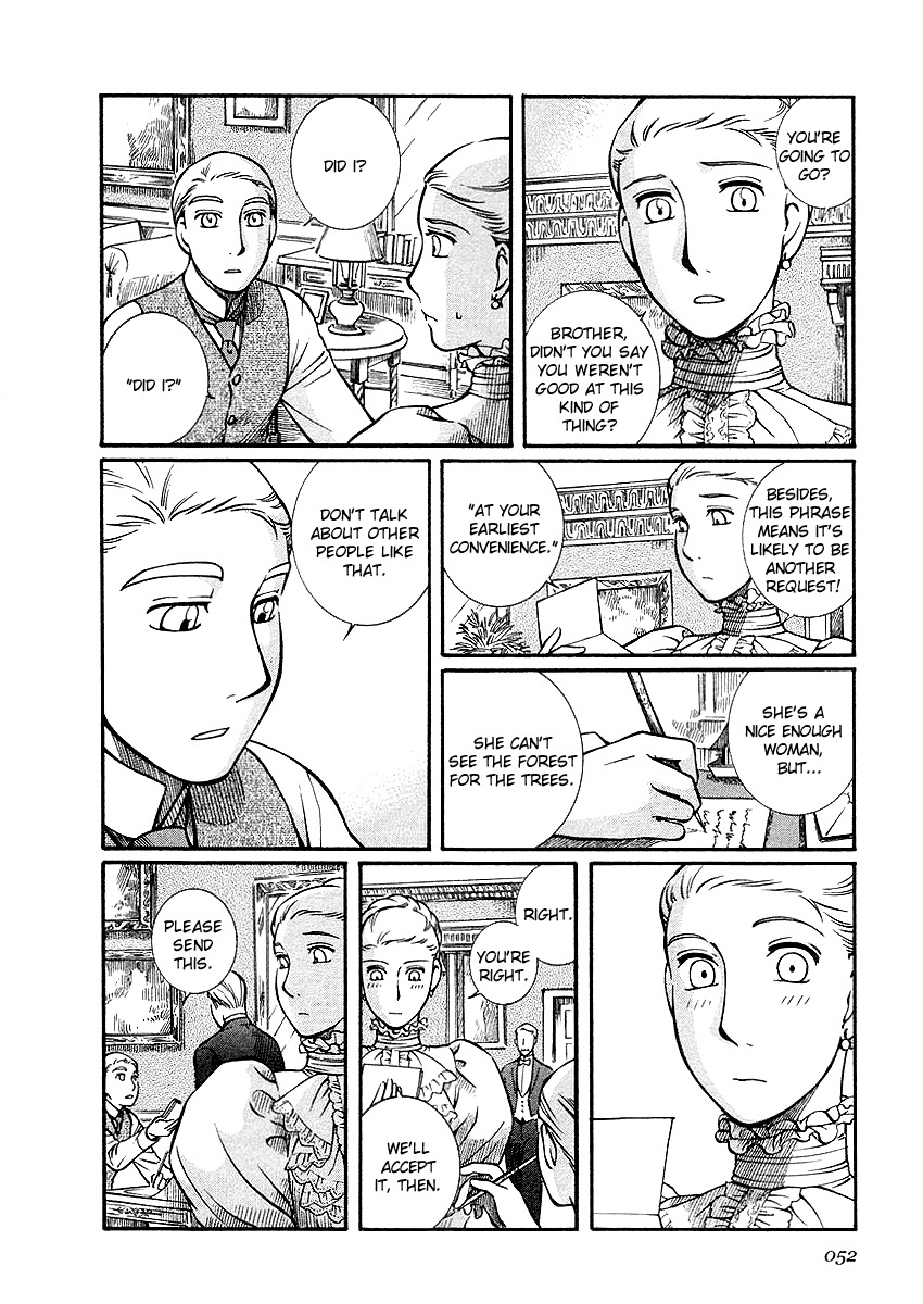 Emma Chapter 17 page 4 - Chapter 17: Intermission