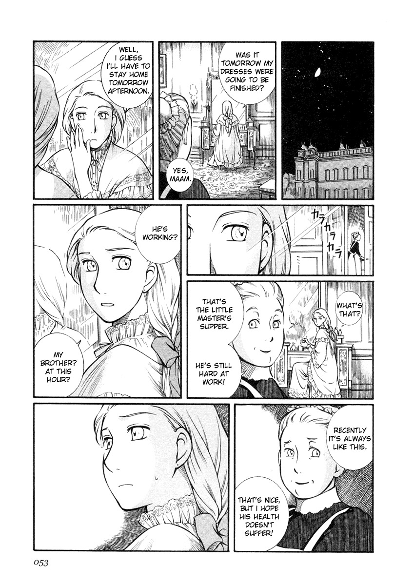 Emma Chapter 17 page 5 - Chapter 17: Intermission