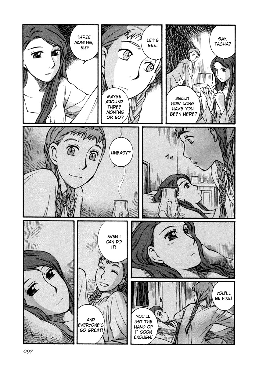 Emma Chapter 18 page 23 - Chapter 18: A New Life
