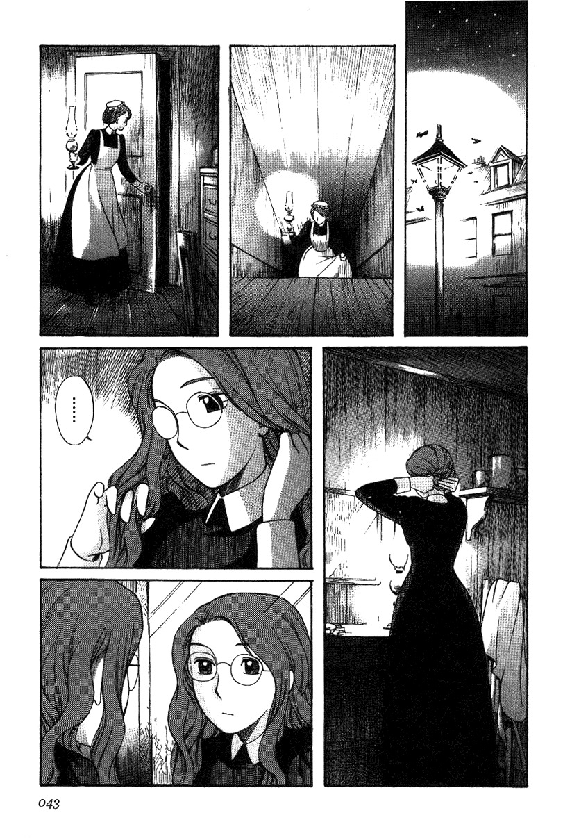 Emma Chapter 2 page 13 - Chapter 2: Eyeglasses