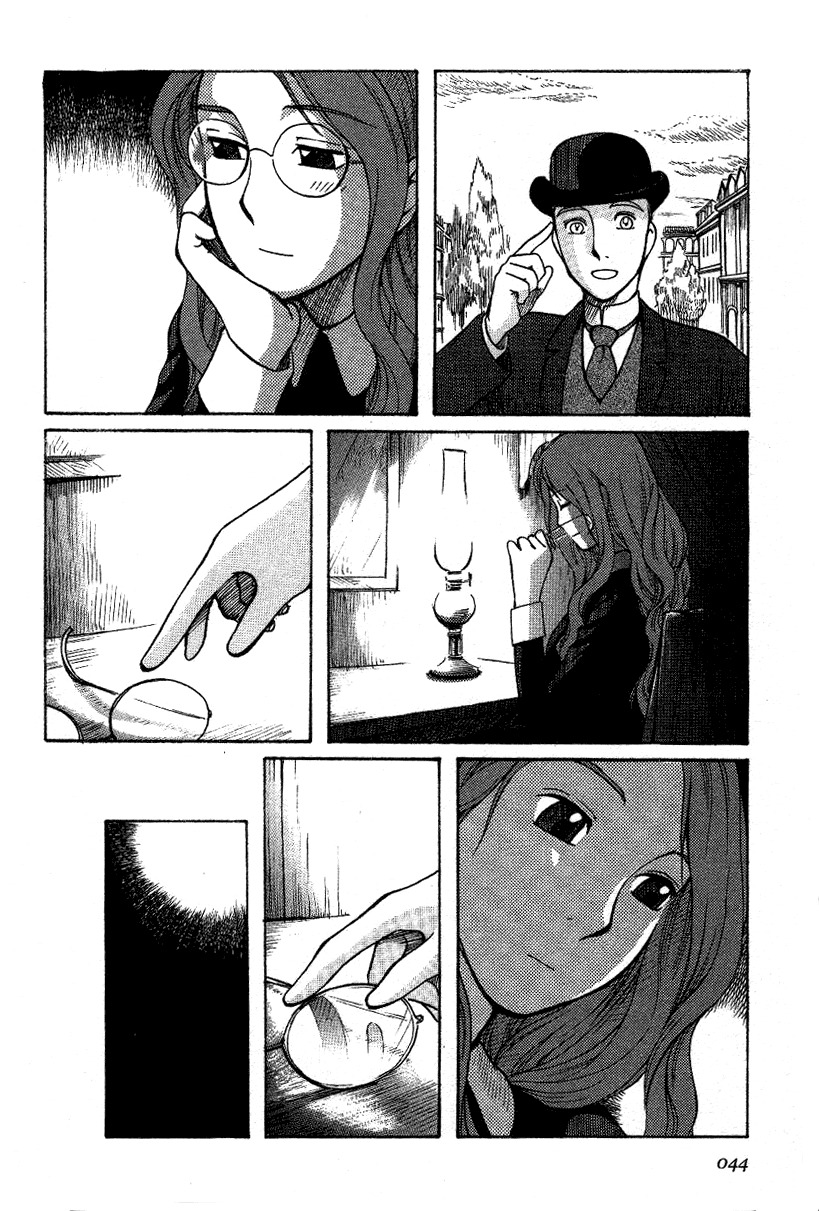 Emma Chapter 2 page 14 - Chapter 2: Eyeglasses