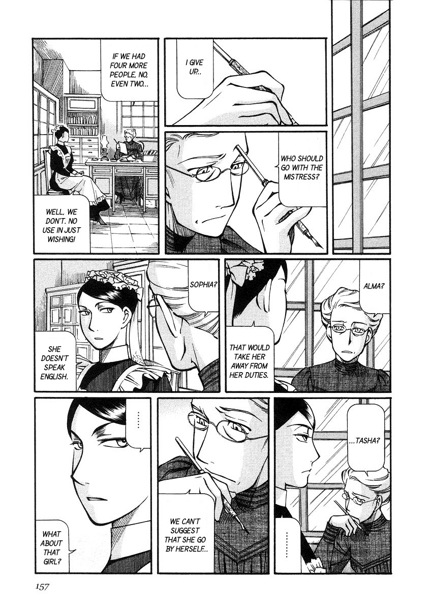 Emma Chapter 20 page 23 - Chapter 20: Emma and Mölder House