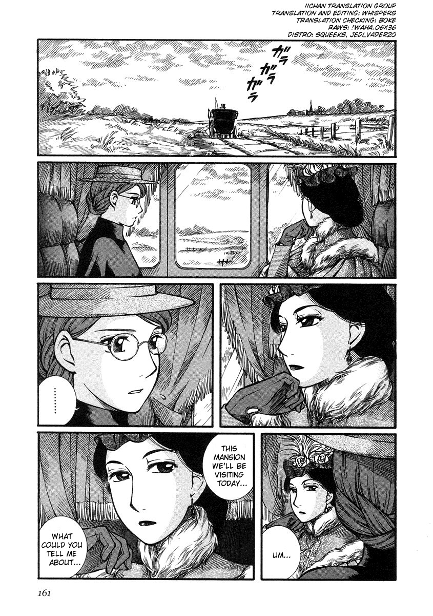 Emma Chapter 21 page 1 - Chapter 21: Mrs. Trolloye
