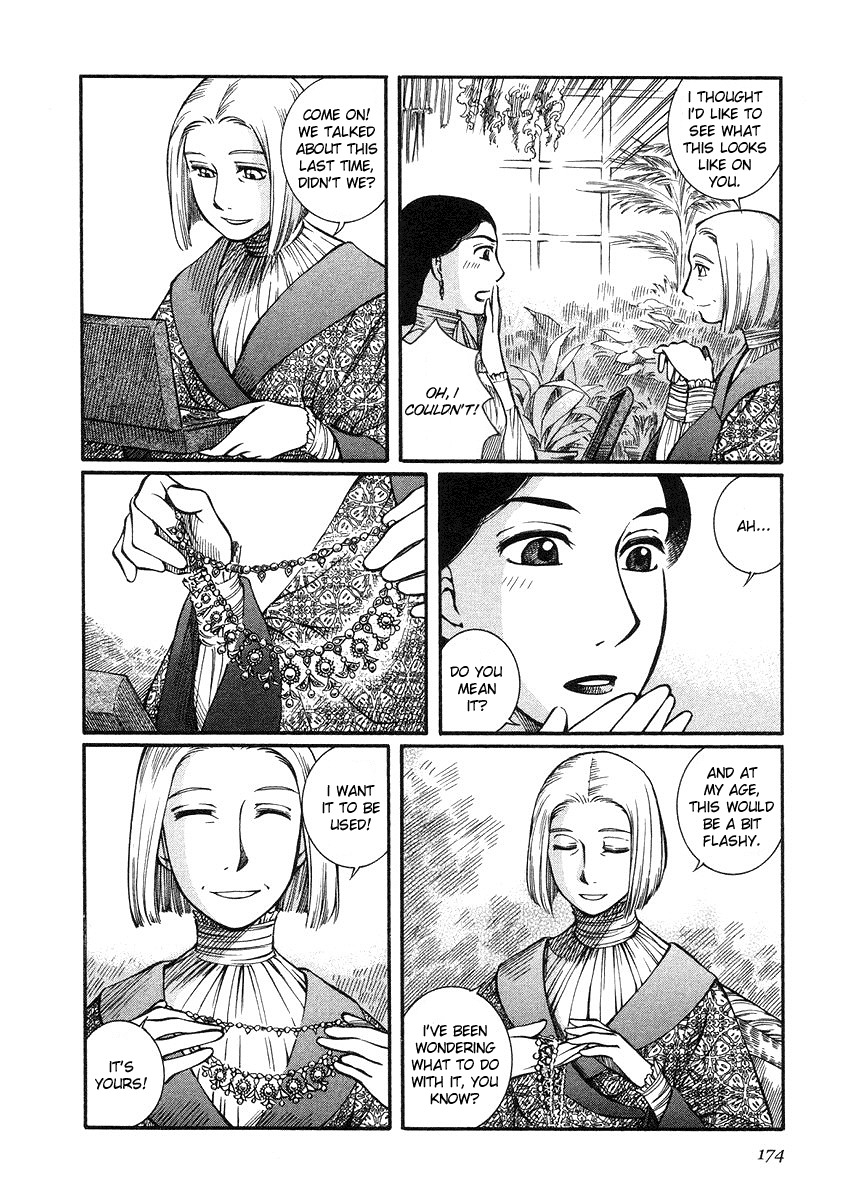 Emma Chapter 21 page 13 - Chapter 21: Mrs. Trolloye