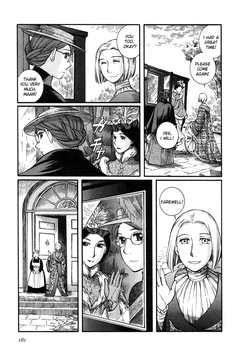 Emma Chapter 21 page 20 - Chapter 21: Mrs. Trolloye