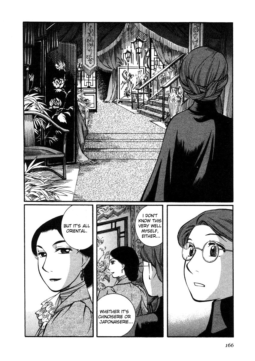 Emma Chapter 21 page 6 - Chapter 21: Mrs. Trolloye