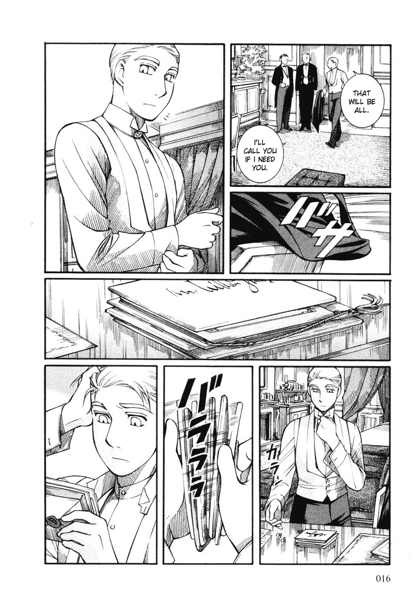 Emma Chapter 22 page 14 - Chapter 22: William Now