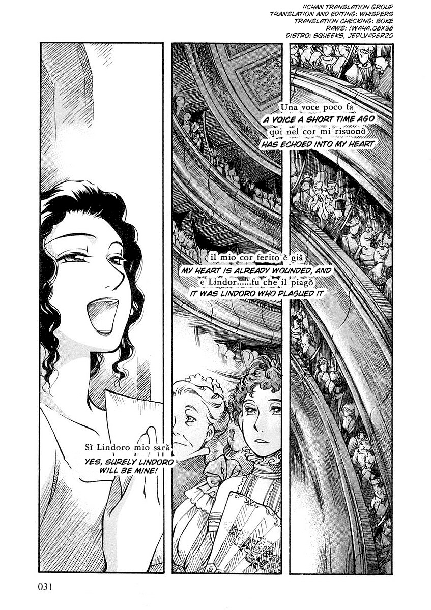 Emma Chapter 23 page 1 - Chapter 23: Echoes of Love
