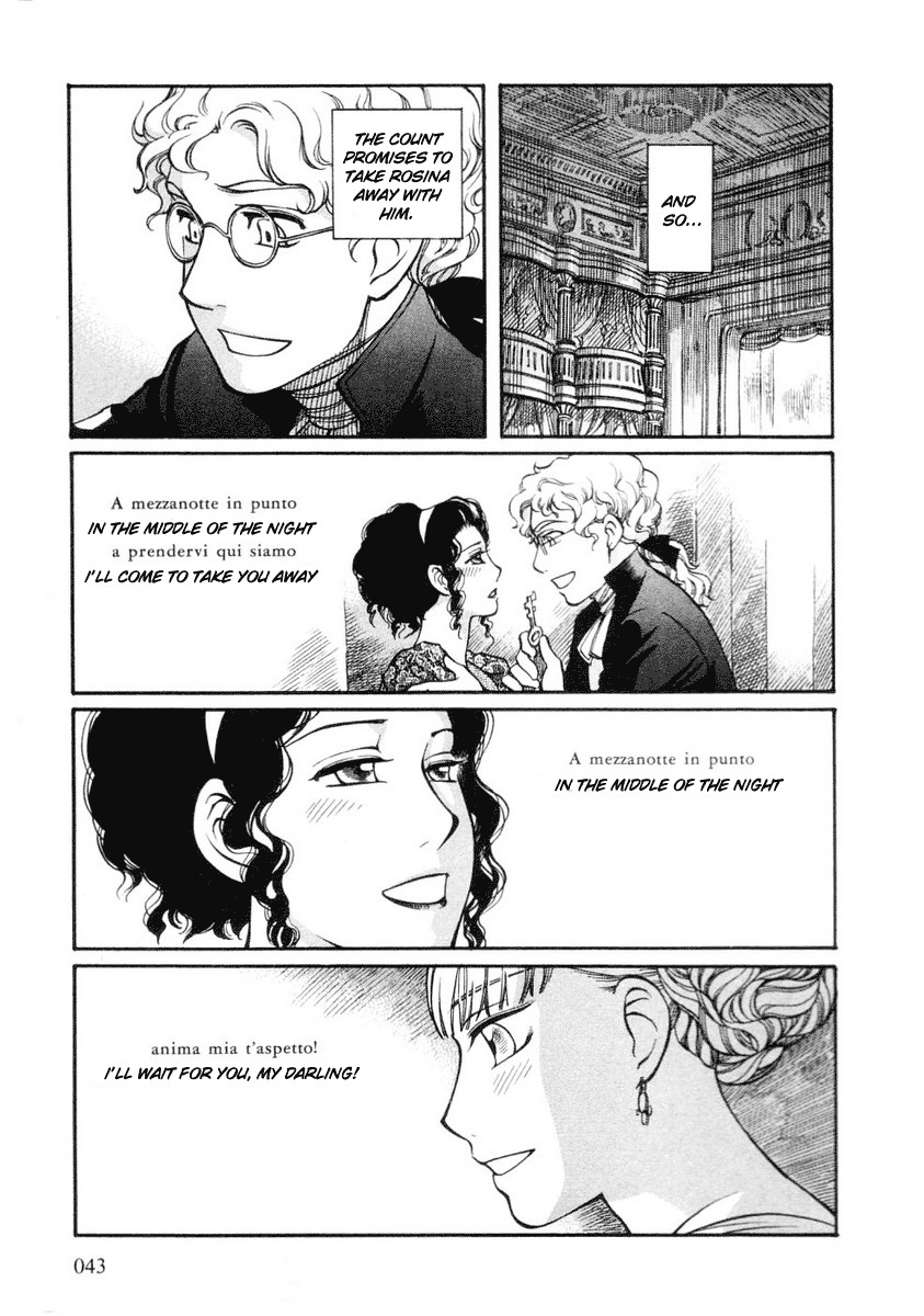 Emma Chapter 23 page 13 - Chapter 23: Echoes of Love
