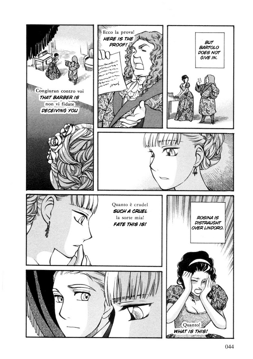 Emma Chapter 23 page 14 - Chapter 23: Echoes of Love