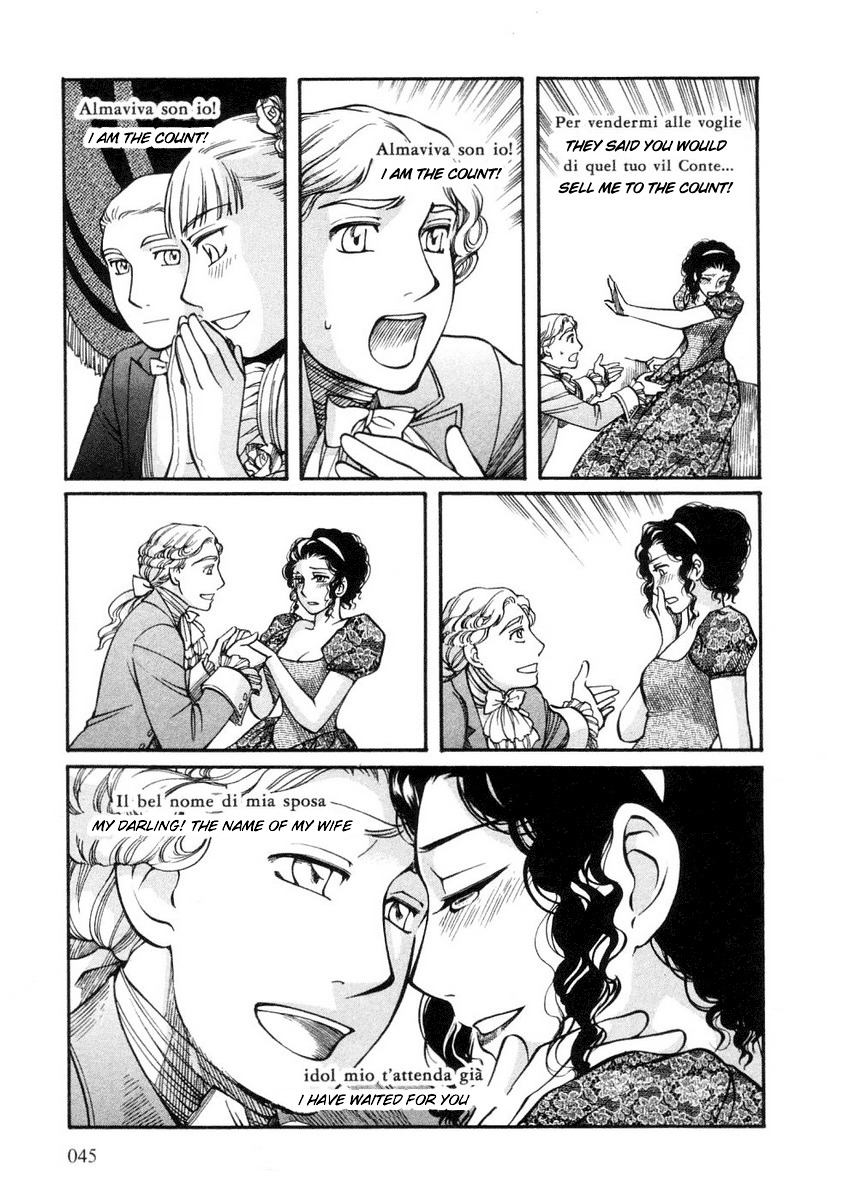 Emma Chapter 23 page 15 - Chapter 23: Echoes of Love