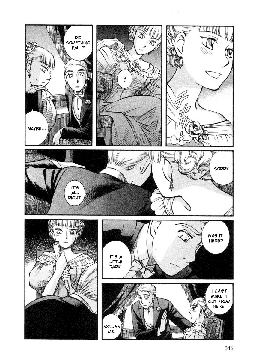 Emma Chapter 23 page 16 - Chapter 23: Echoes of Love