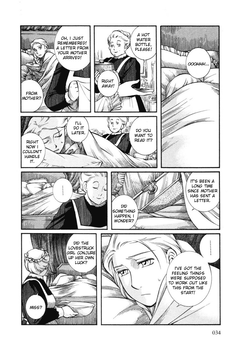 Emma Chapter 23 page 4 - Chapter 23: Echoes of Love
