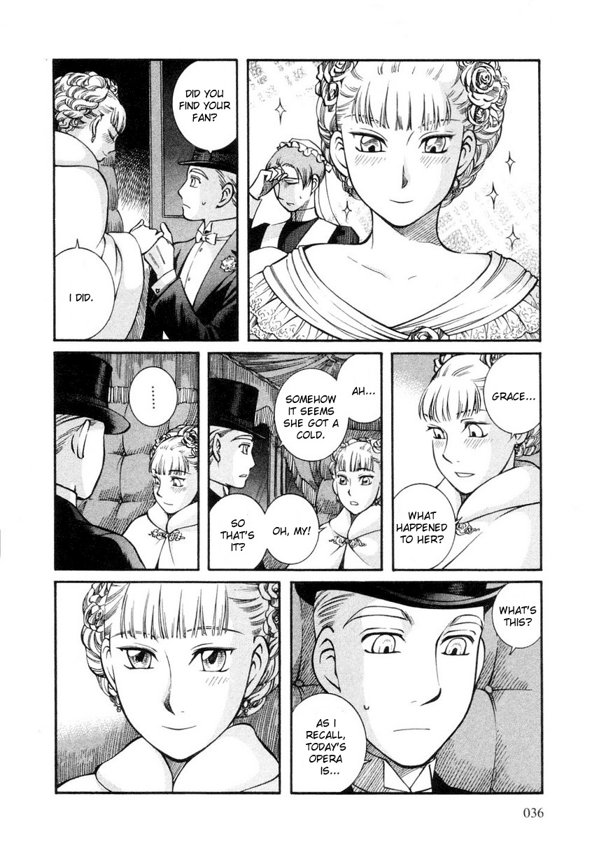 Emma Chapter 23 page 6 - Chapter 23: Echoes of Love