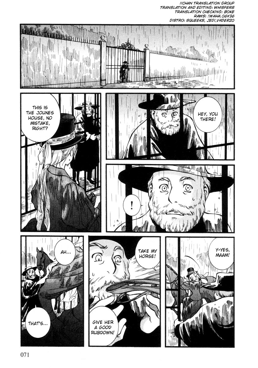 Emma Chapter 25 page 1 - Chapter 25: Monica, Angry