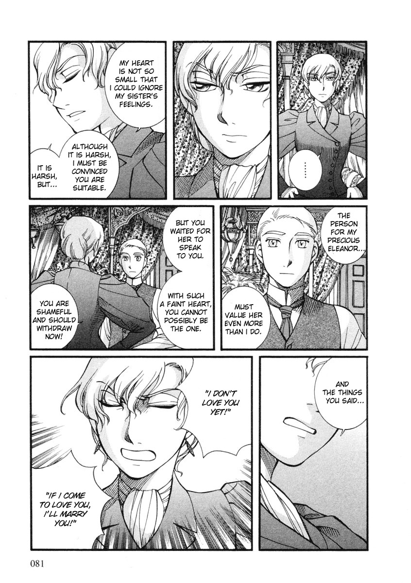 Emma Chapter 25 page 11 - Chapter 25: Monica, Angry