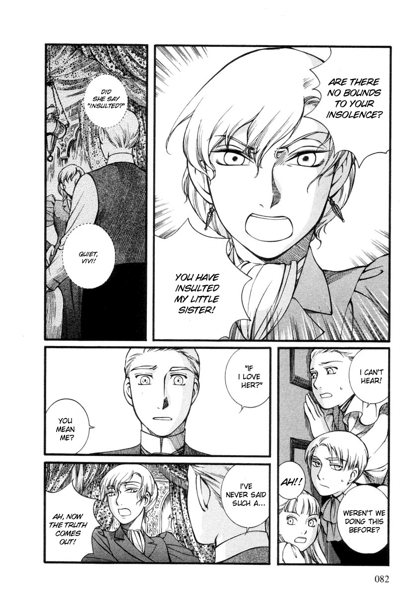 Emma Chapter 25 page 12 - Chapter 25: Monica, Angry