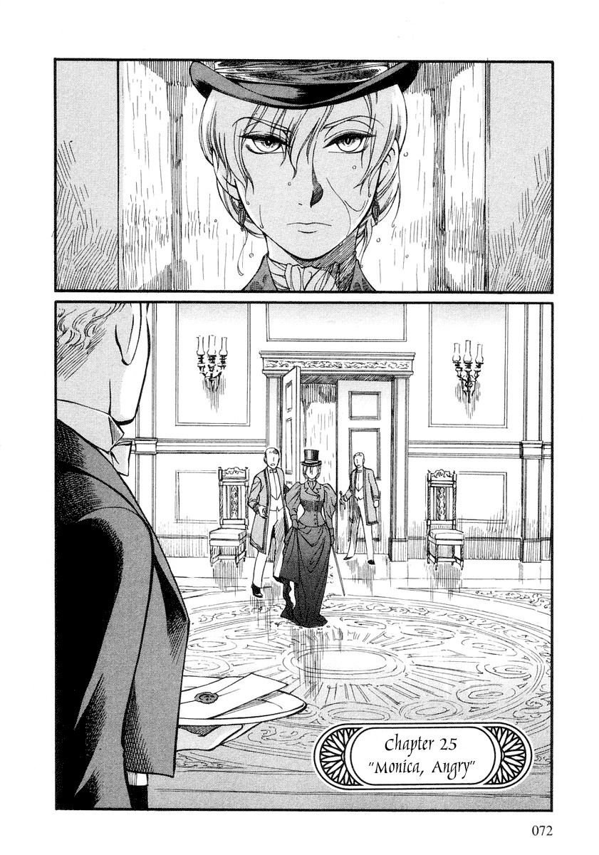 Emma Chapter 25 page 2 - Chapter 25: Monica, Angry