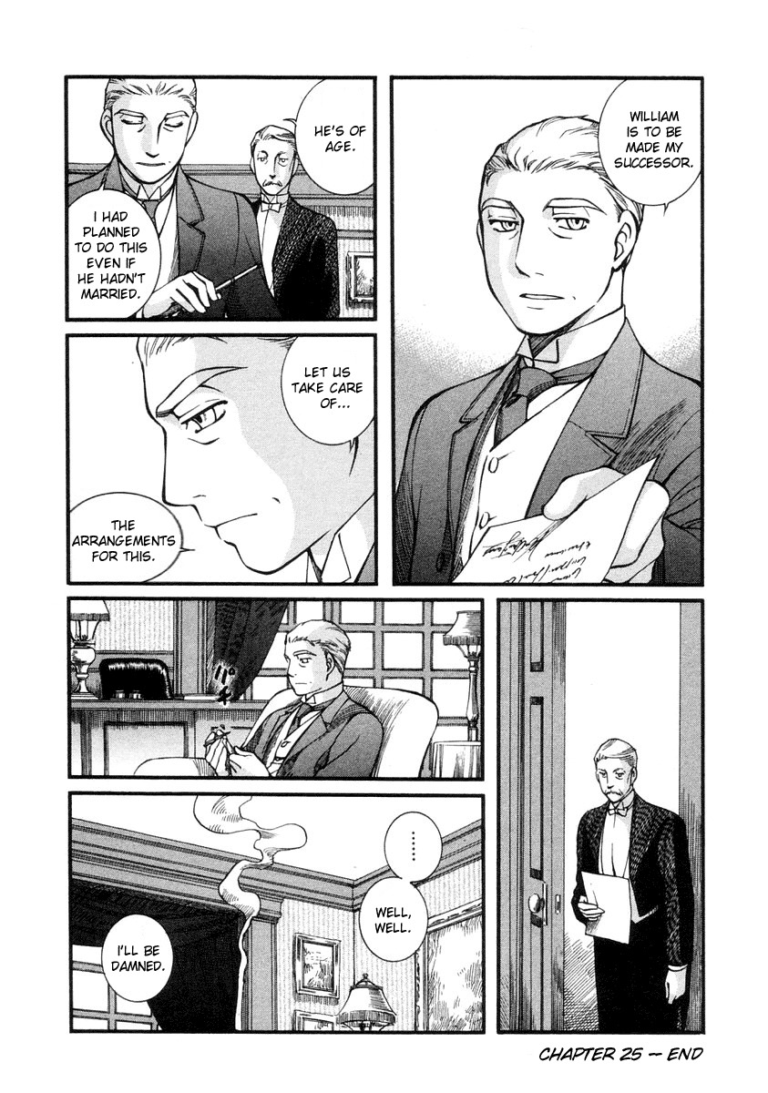 Emma Chapter 25 page 24 - Chapter 25: Monica, Angry