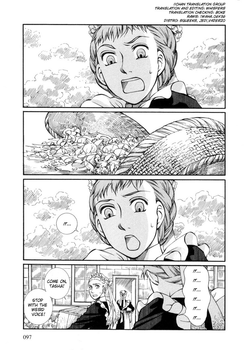 Emma Chapter 25 page 27 - Chapter 25: Monica, Angry