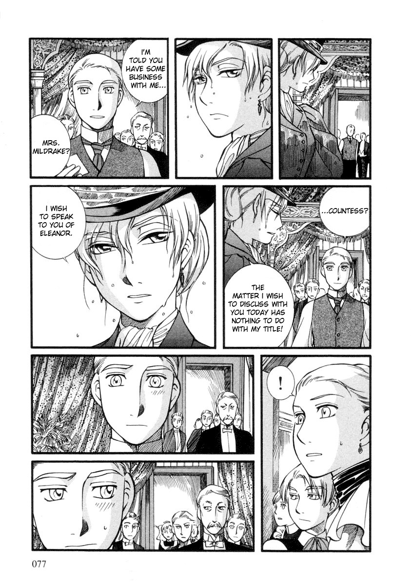 Emma Chapter 25 page 7 - Chapter 25: Monica, Angry