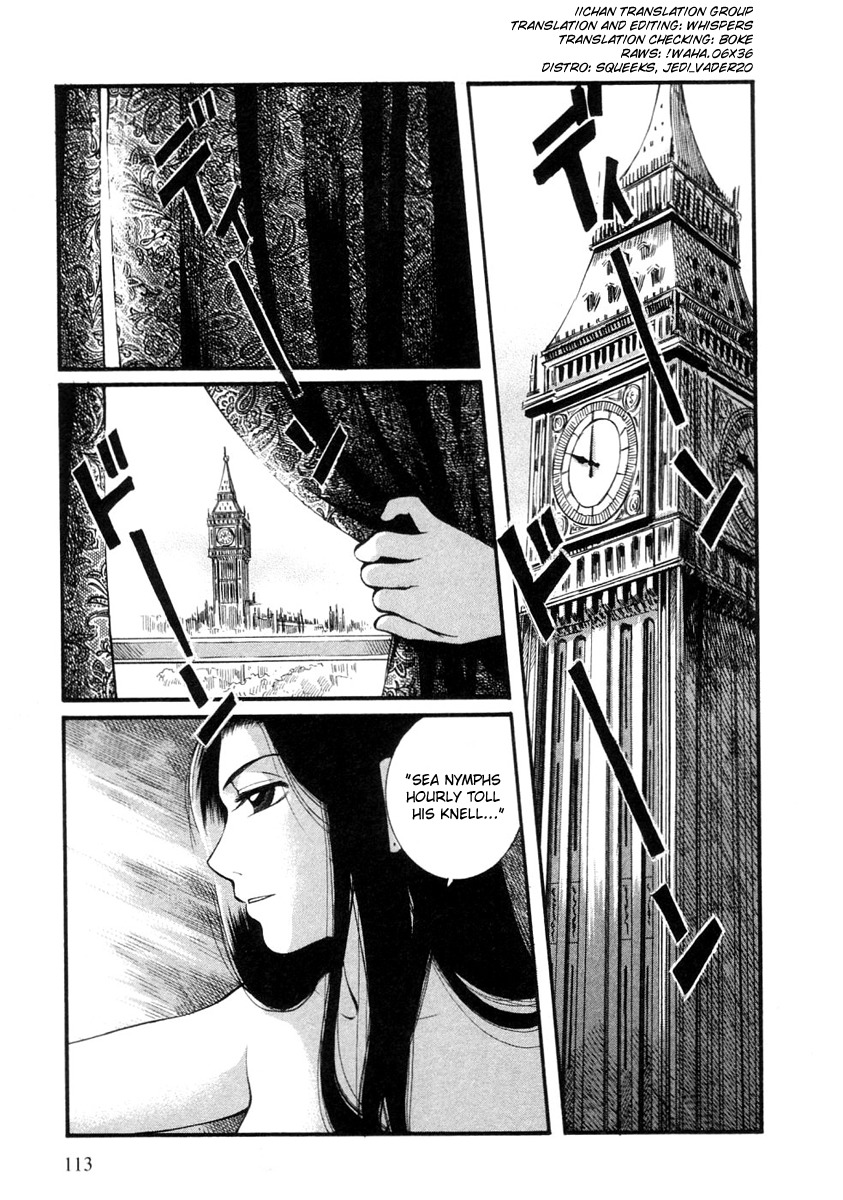 Emma Chapter 27 page 1 - Chapter 27: The Bell Tolls