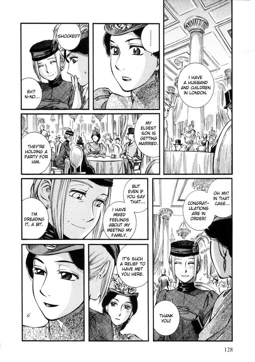Emma Chapter 27 page 16 - Chapter 27: The Bell Tolls