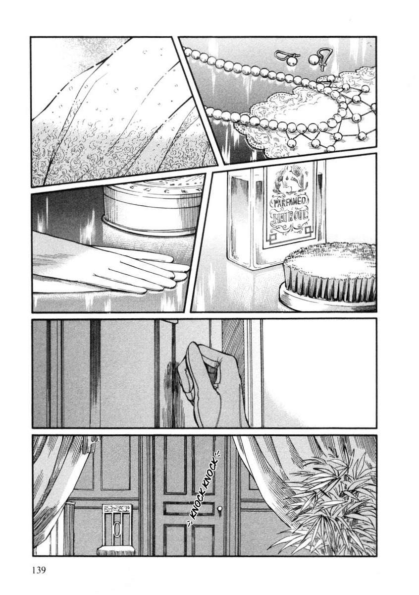 Emma Chapter 27 page 27 - Chapter 27: The Bell Tolls