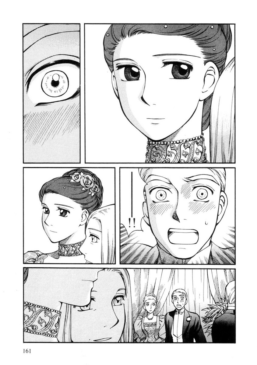 Emma Chapter 28 page 21 - Chapter 28: Reunion