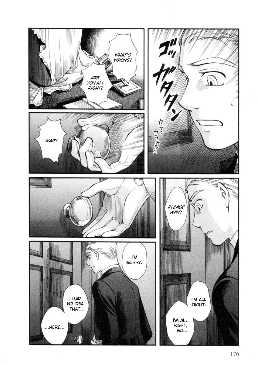 Emma Chapter 29 page 14 - Chapter 29: Emma and William