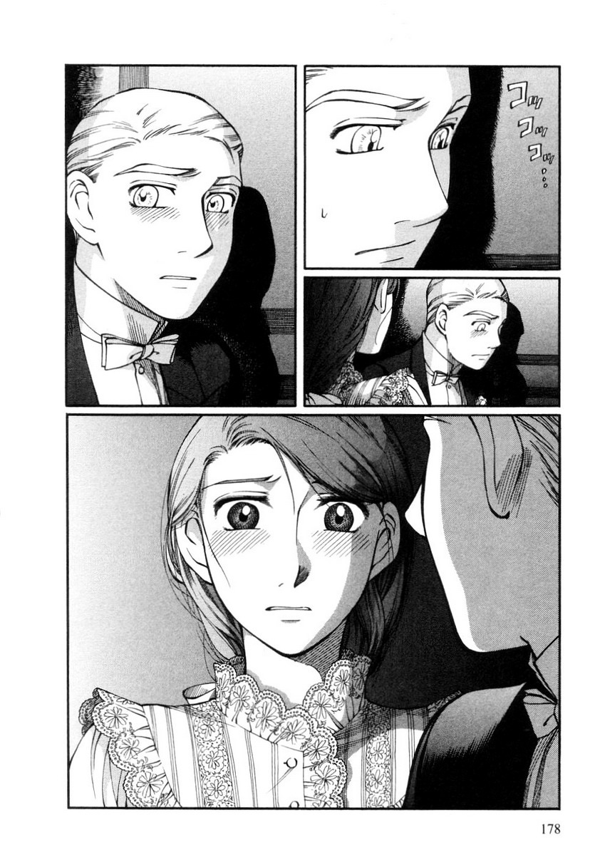 Emma Chapter 29 page 16 - Chapter 29: Emma and William