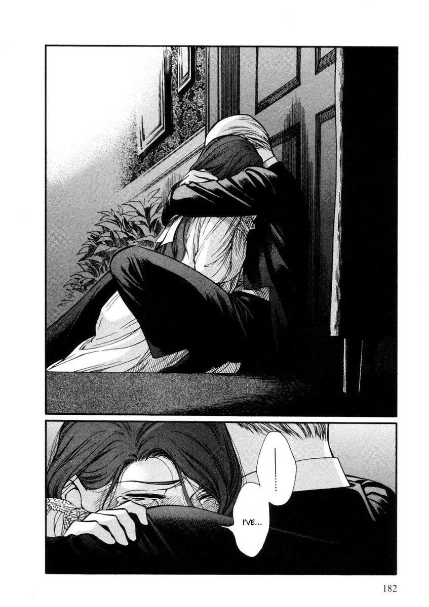 Emma Chapter 29 page 20 - Chapter 29: Emma and William