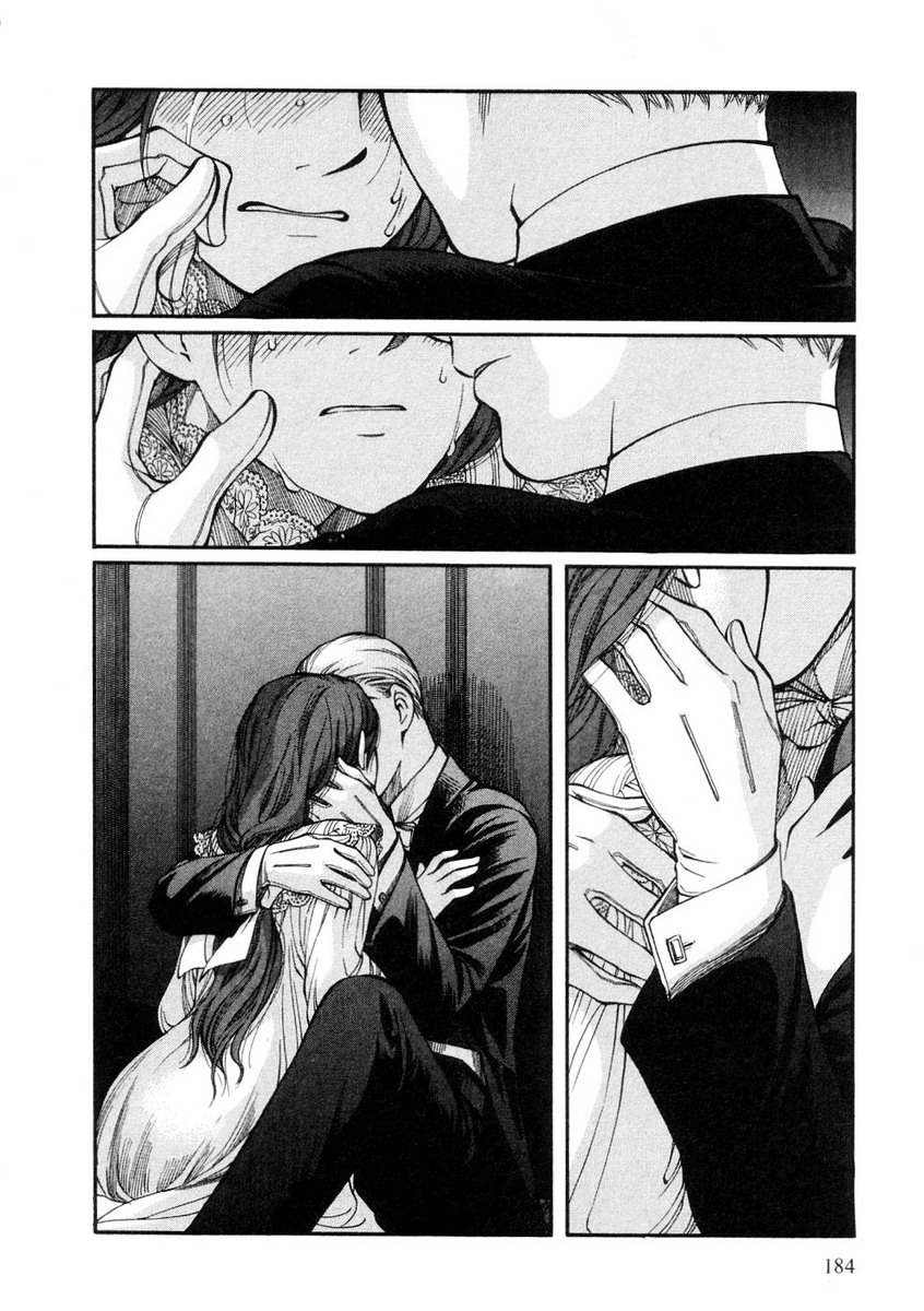 Emma Chapter 29 page 22 - Chapter 29: Emma and William