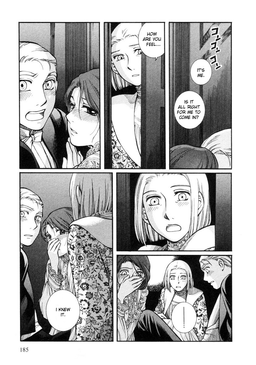 Emma Chapter 29 page 23 - Chapter 29: Emma and William