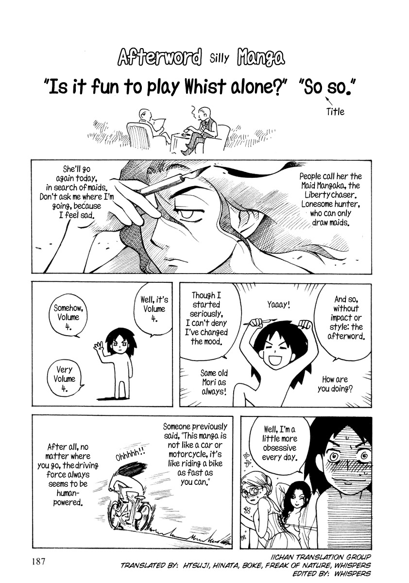 Emma Chapter 29 page 25 - Chapter 29: Emma and William